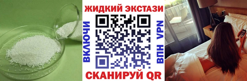 Бутират оксана  Новоалтайск 
