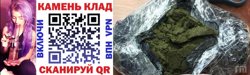 Гашиш индика сатива  Новоалтайск 