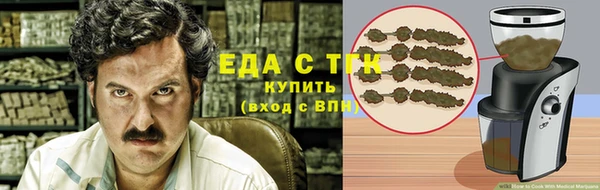 кокаин премиум Нягань