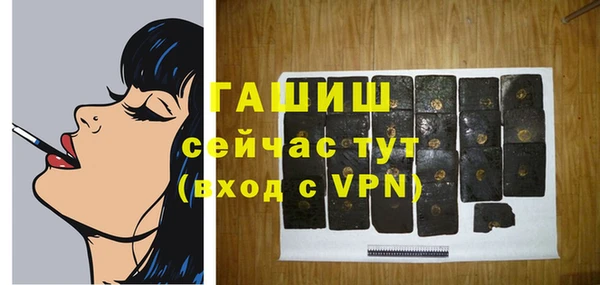 кристаллы Нязепетровск
