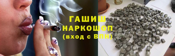 кокаин премиум Нягань