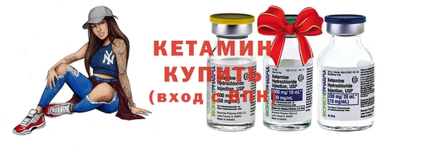 мефедрон мука Абаза