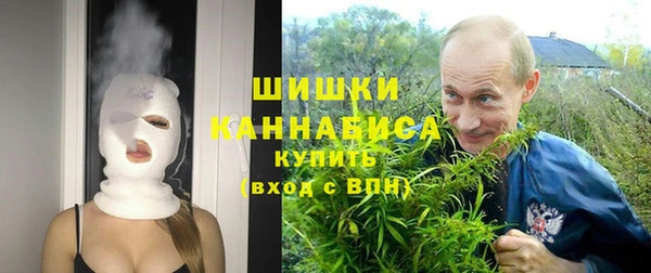 мефедрон мука Абаза