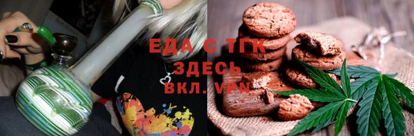 кокаин премиум Нягань