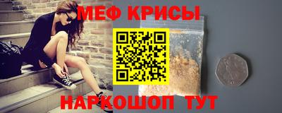 apvp Старая Купавна