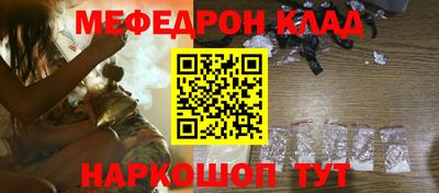кристаллы Среднеуральск