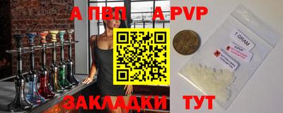 кристаллы Среднеуральск