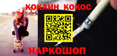apvp Старая Купавна