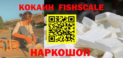 кристаллы Среднеуральск