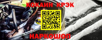 apvp Старая Купавна