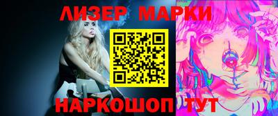 apvp Старая Купавна
