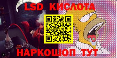 mdpv Шелехов