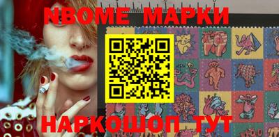 apvp Старая Купавна