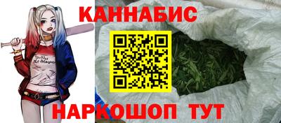 apvp Старая Купавна