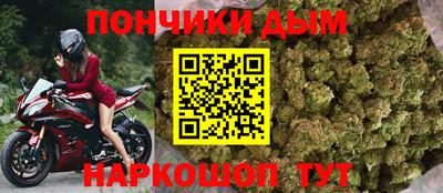 apvp Старая Купавна
