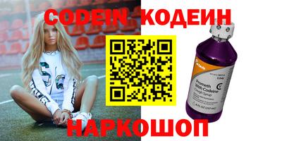 apvp Старая Купавна