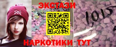 apvp Старая Купавна