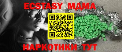 apvp Старая Купавна