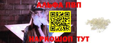 кристаллы Среднеуральск