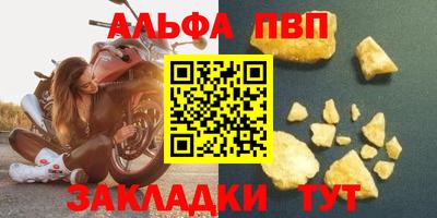 кристаллы Среднеуральск