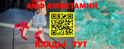 apvp Старая Купавна