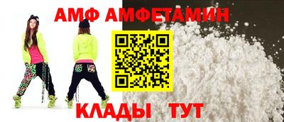 индика Ставрополь
