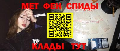 apvp Старая Купавна