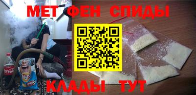 индика Ставрополь