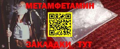 apvp Старая Купавна