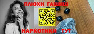 кристаллы Среднеуральск