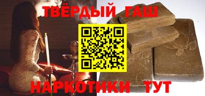 кристаллы Среднеуральск