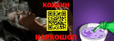 apvp Старая Купавна