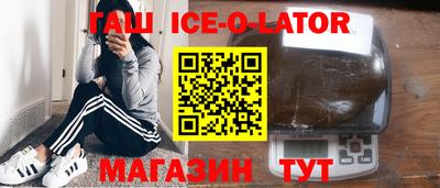 кристаллы Среднеуральск