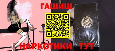 индика Ставрополь