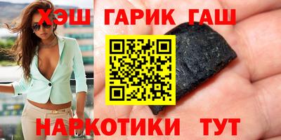 apvp Старая Купавна