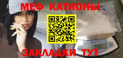 кристаллы Среднеуральск