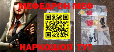 apvp Старая Купавна