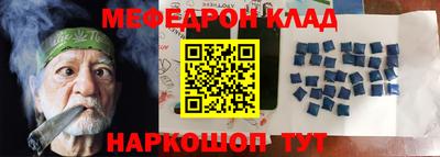 индика Ставрополь