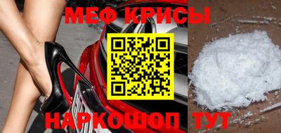 кристаллы Среднеуральск