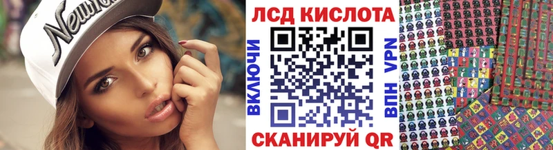 Марки NBOMe 1,5мг  MEGA tor  Новоалтайск  купить наркотик 
